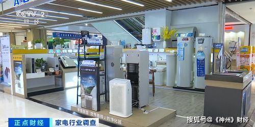 賣爆，這種家電成新寵，銷售額暴增超100%，客單價蹭蹭漲，化妝品批發