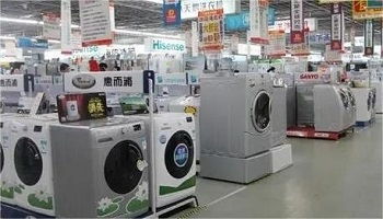 家電行業(yè)動(dòng)態(tài)聚焦 技術(shù)創(chuàng)新驅(qū)動(dòng)升級(jí)，金屬制品供應(yīng)鏈迎來新機(jī)遇